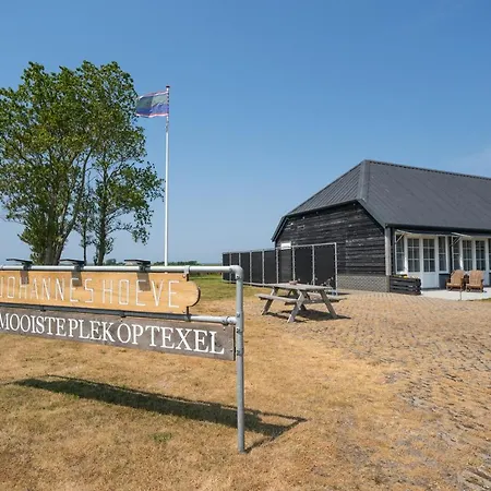 ゲストハウス Johanneshoeve - De Mooiste Plek Op Texel